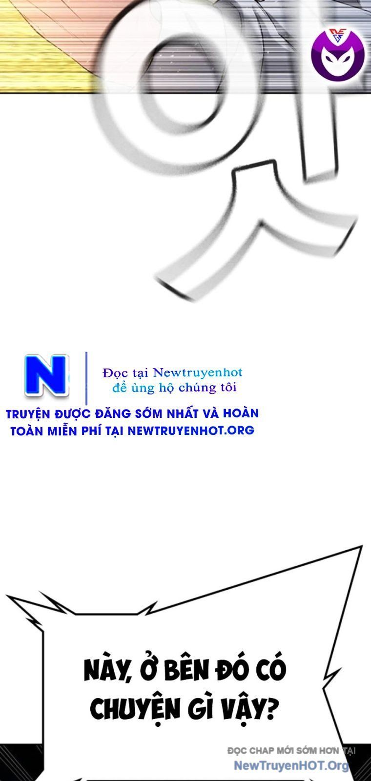 Goo Sera Chapter 44 - Trang 2