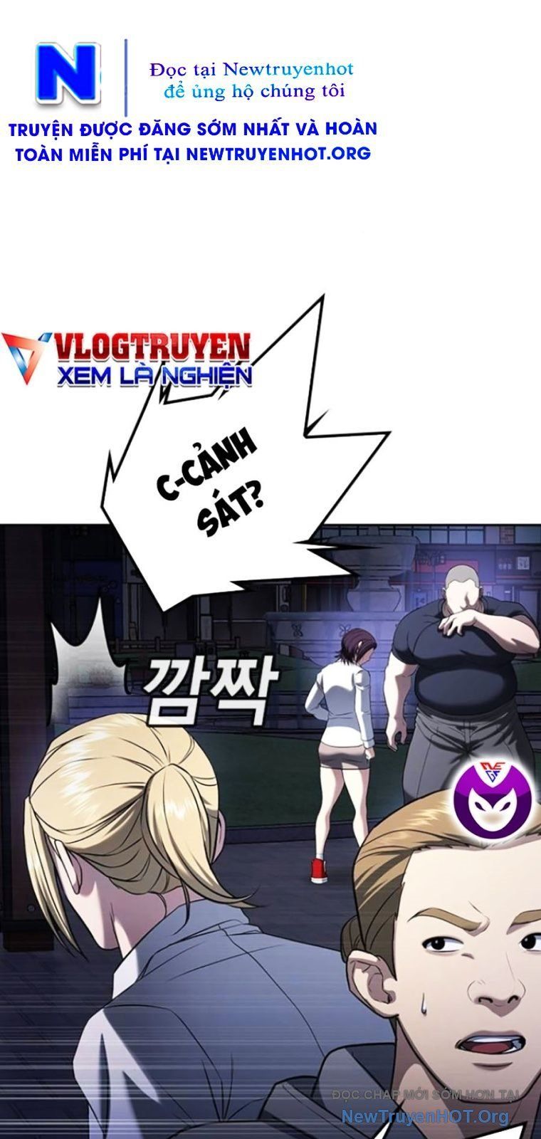 Goo Sera Chapter 44 - Trang 2