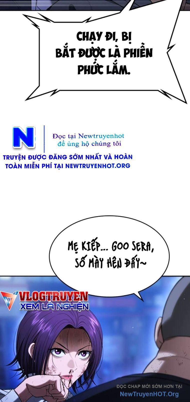 Goo Sera Chapter 44 - Trang 2