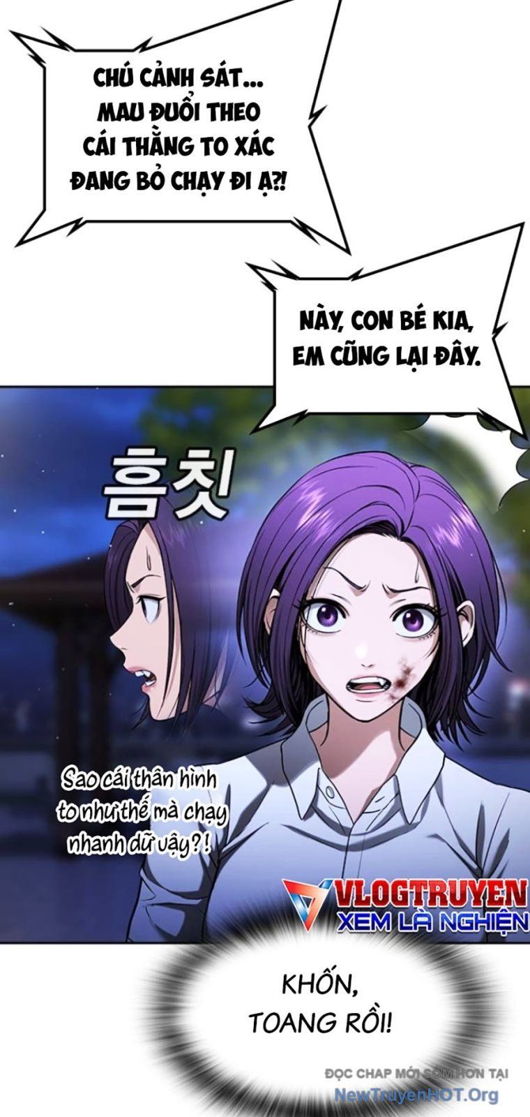 Goo Sera Chapter 44 - Trang 2
