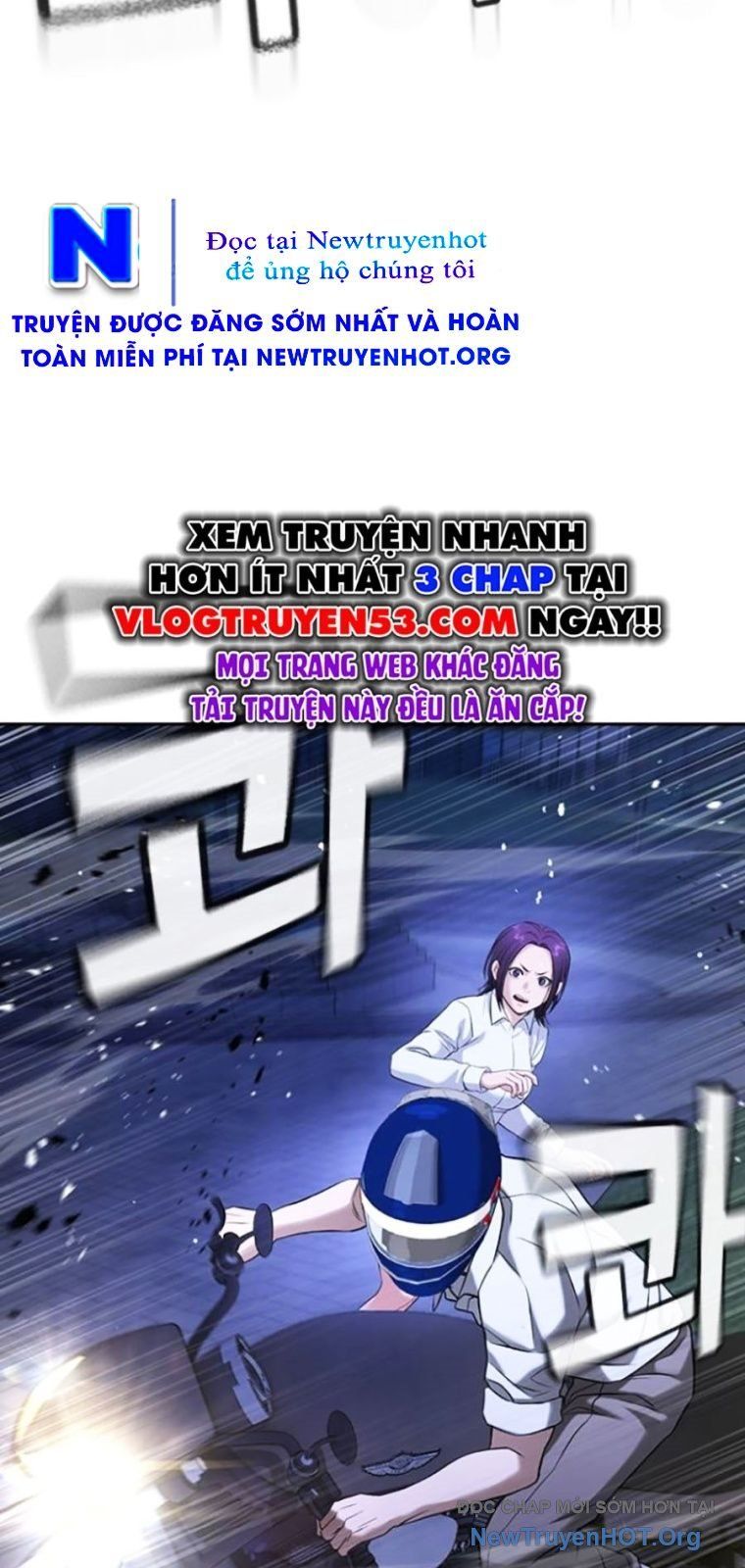 Goo Sera Chapter 44 - Trang 2