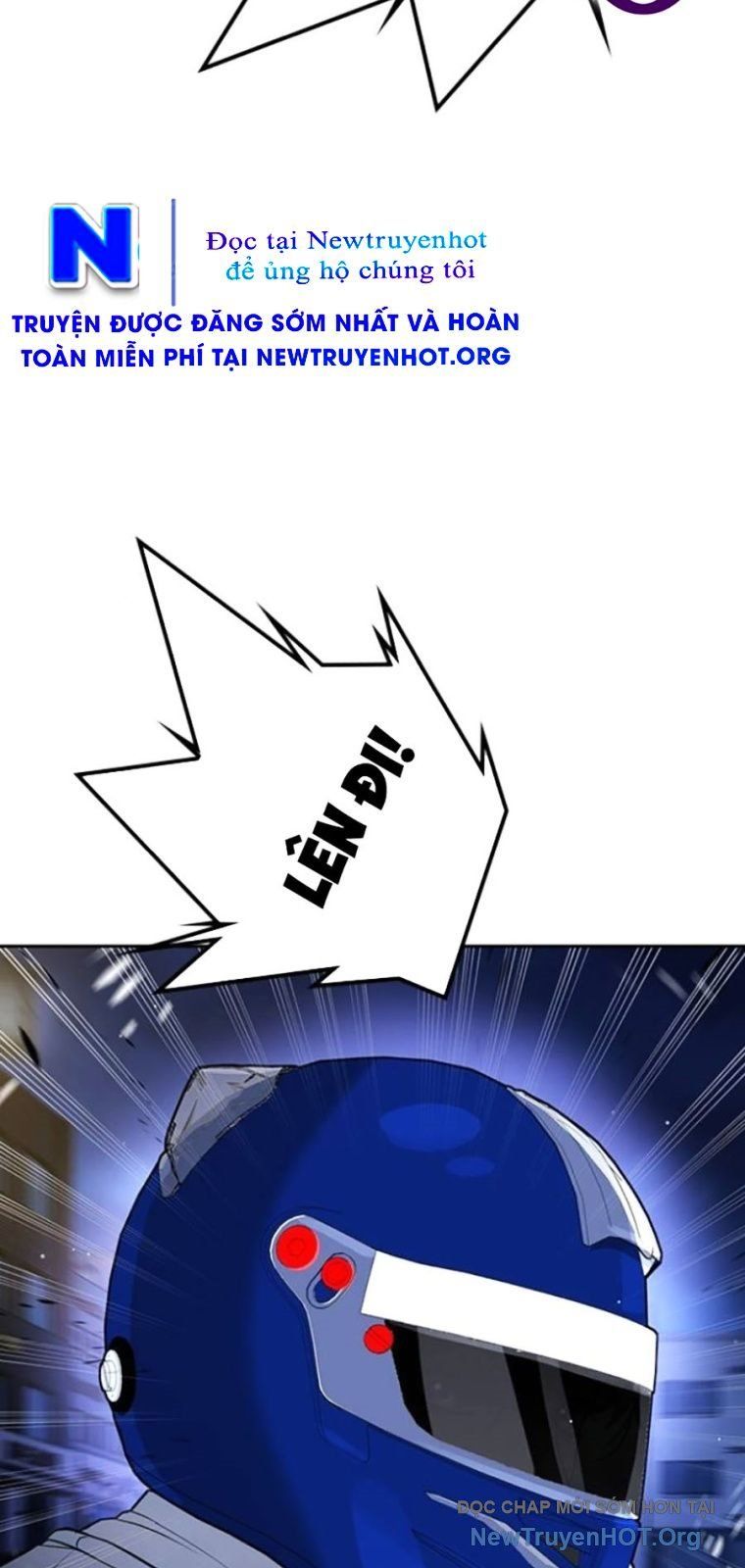 Goo Sera Chapter 44 - Trang 2