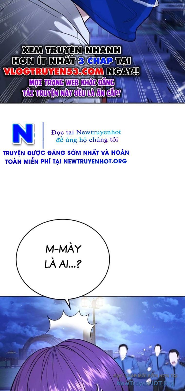 Goo Sera Chapter 44 - Trang 2