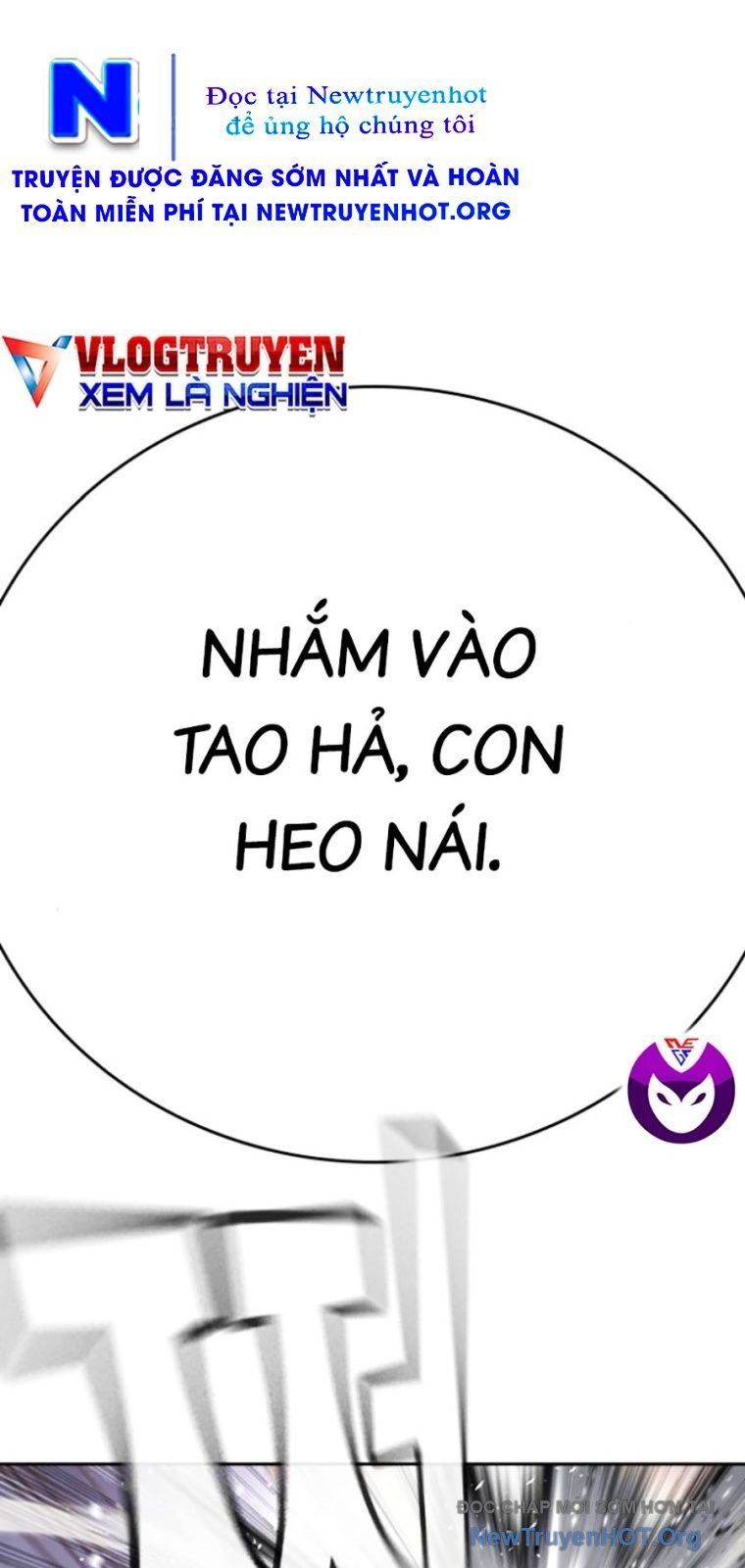 Goo Sera Chapter 44 - Trang 2