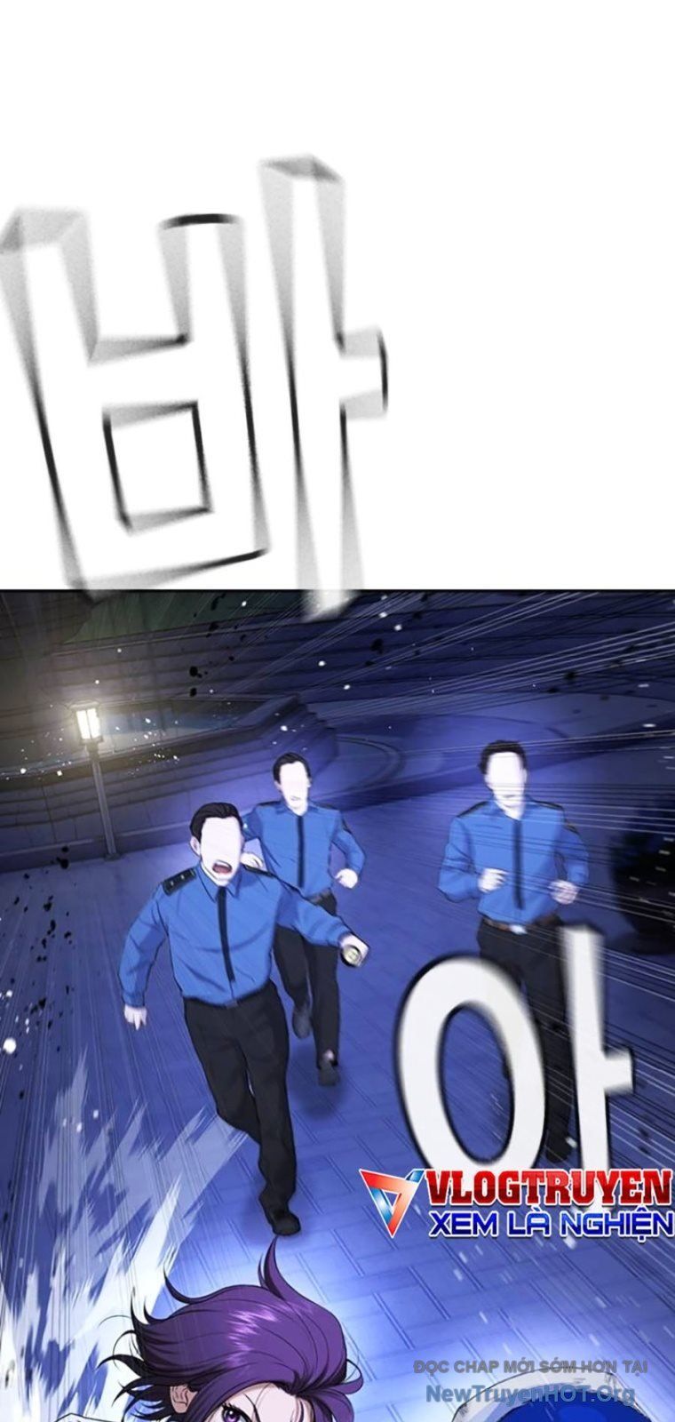 Goo Sera Chapter 44 - Trang 2