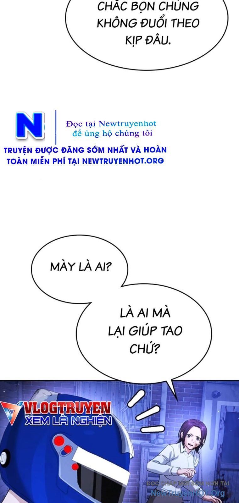 Goo Sera Chapter 44 - Trang 2