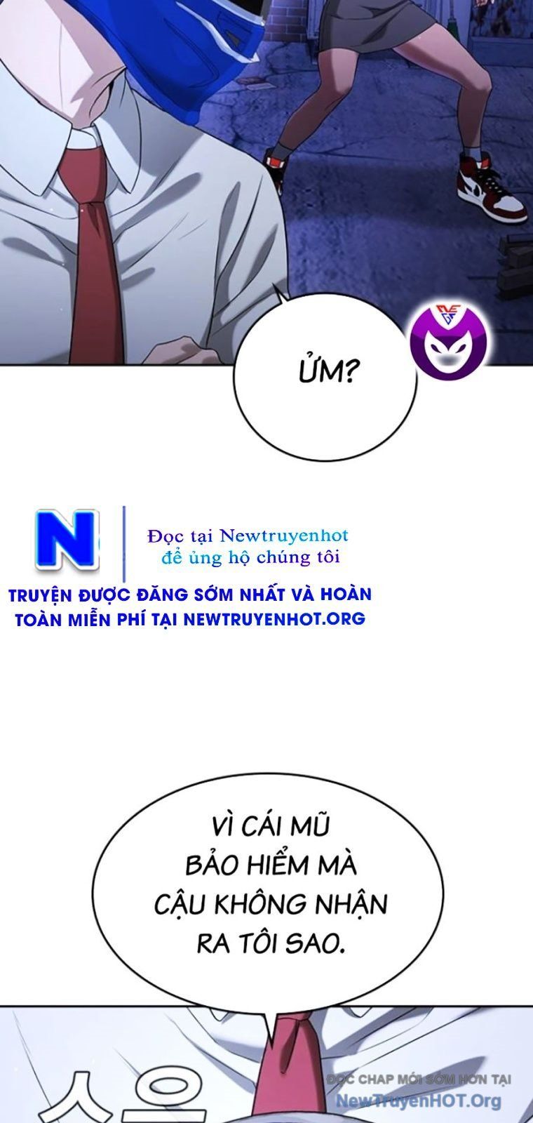 Goo Sera Chapter 44 - Trang 2