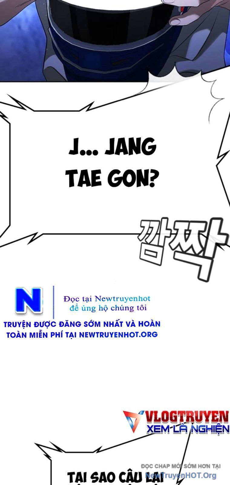 Goo Sera Chapter 44 - Trang 2