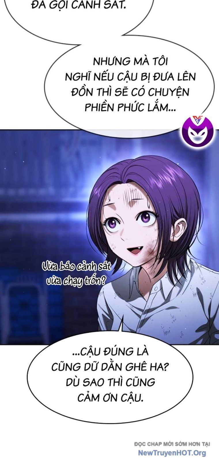 Goo Sera Chapter 44 - Trang 2