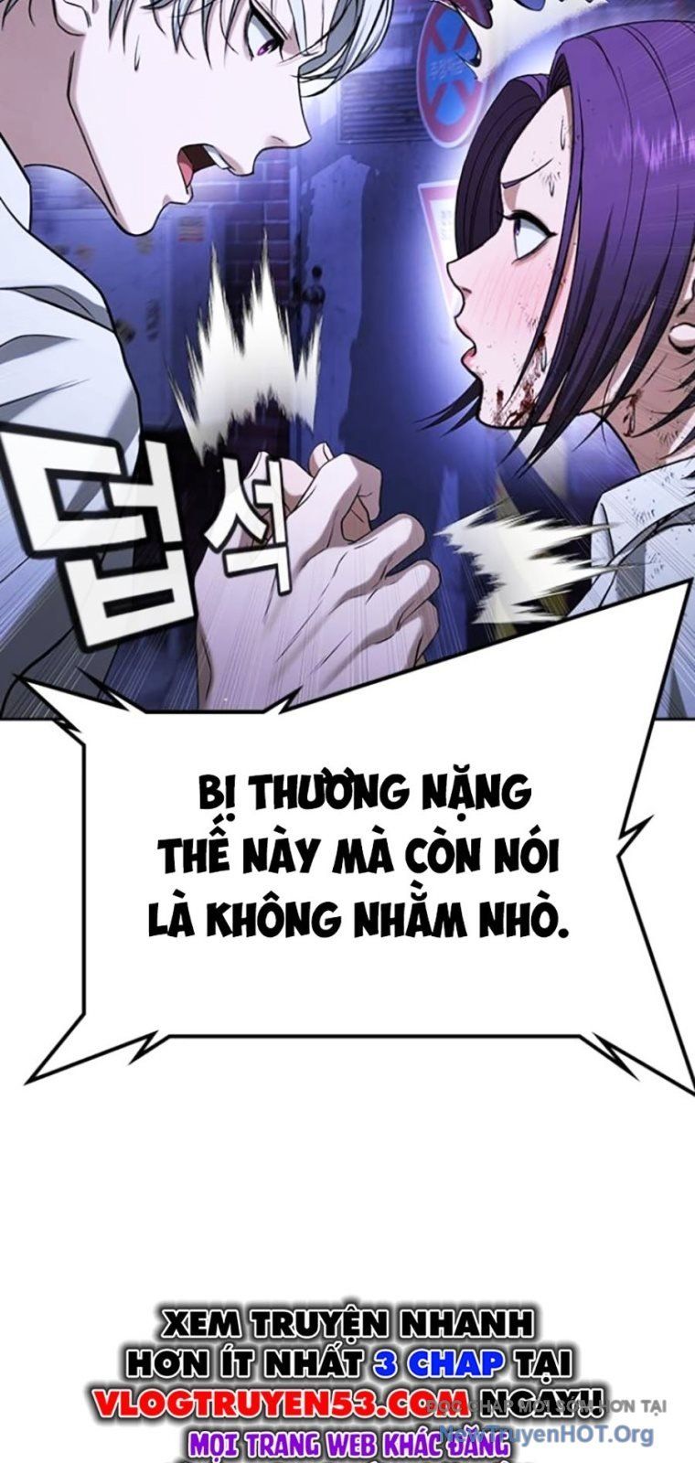 Goo Sera Chapter 44 - Trang 2