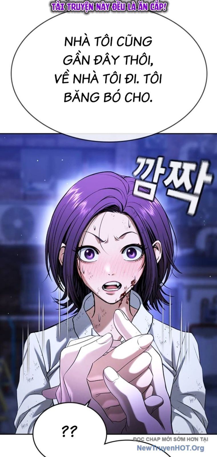 Goo Sera Chapter 44 - Trang 2