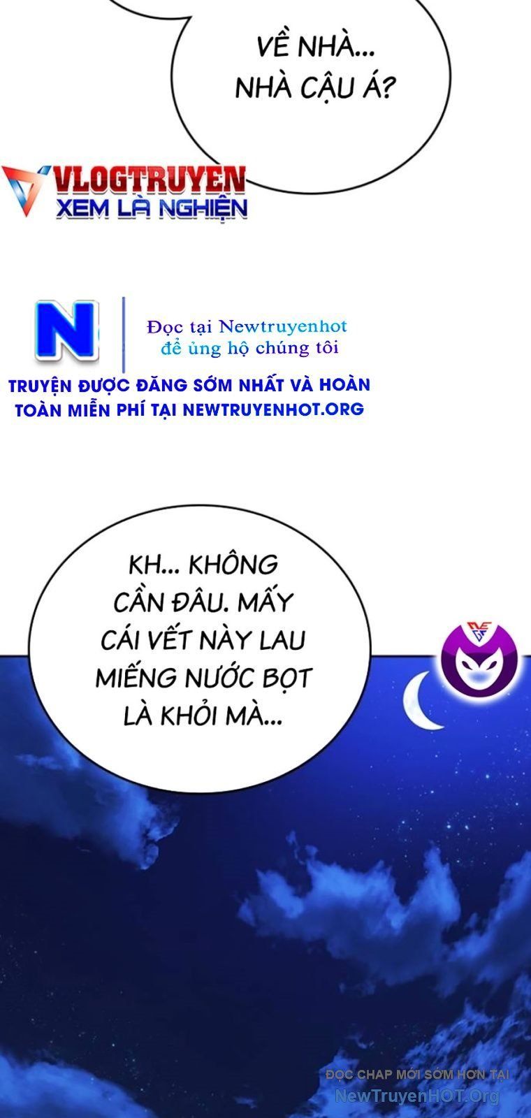 Goo Sera Chapter 44 - Trang 2