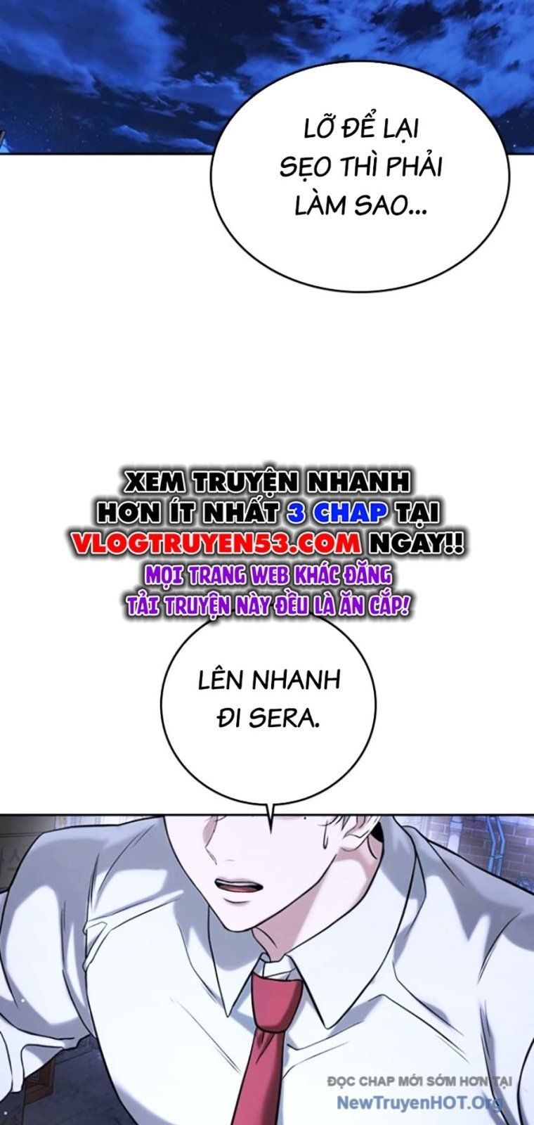Goo Sera Chapter 44 - Trang 2