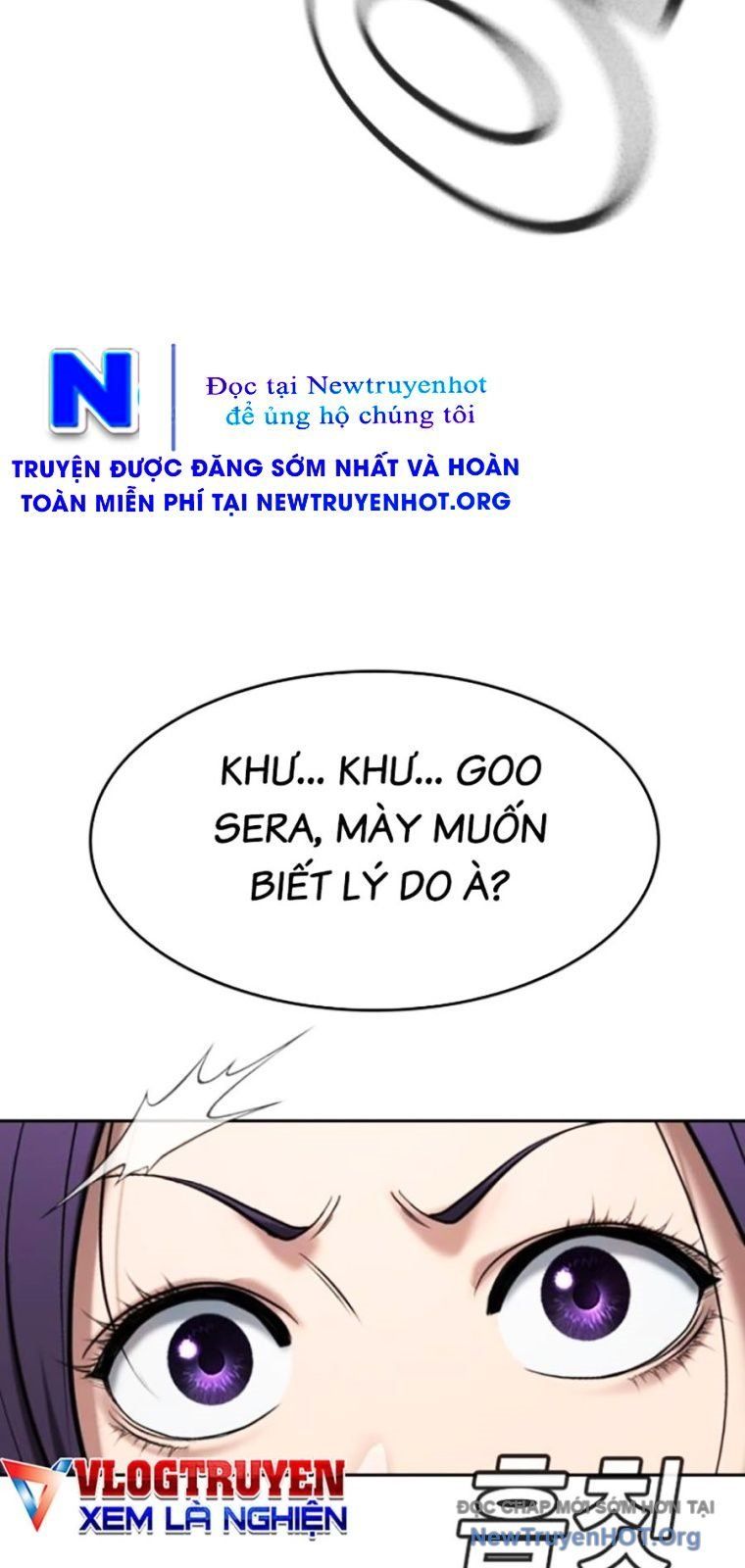 Goo Sera Chapter 44 - Trang 2