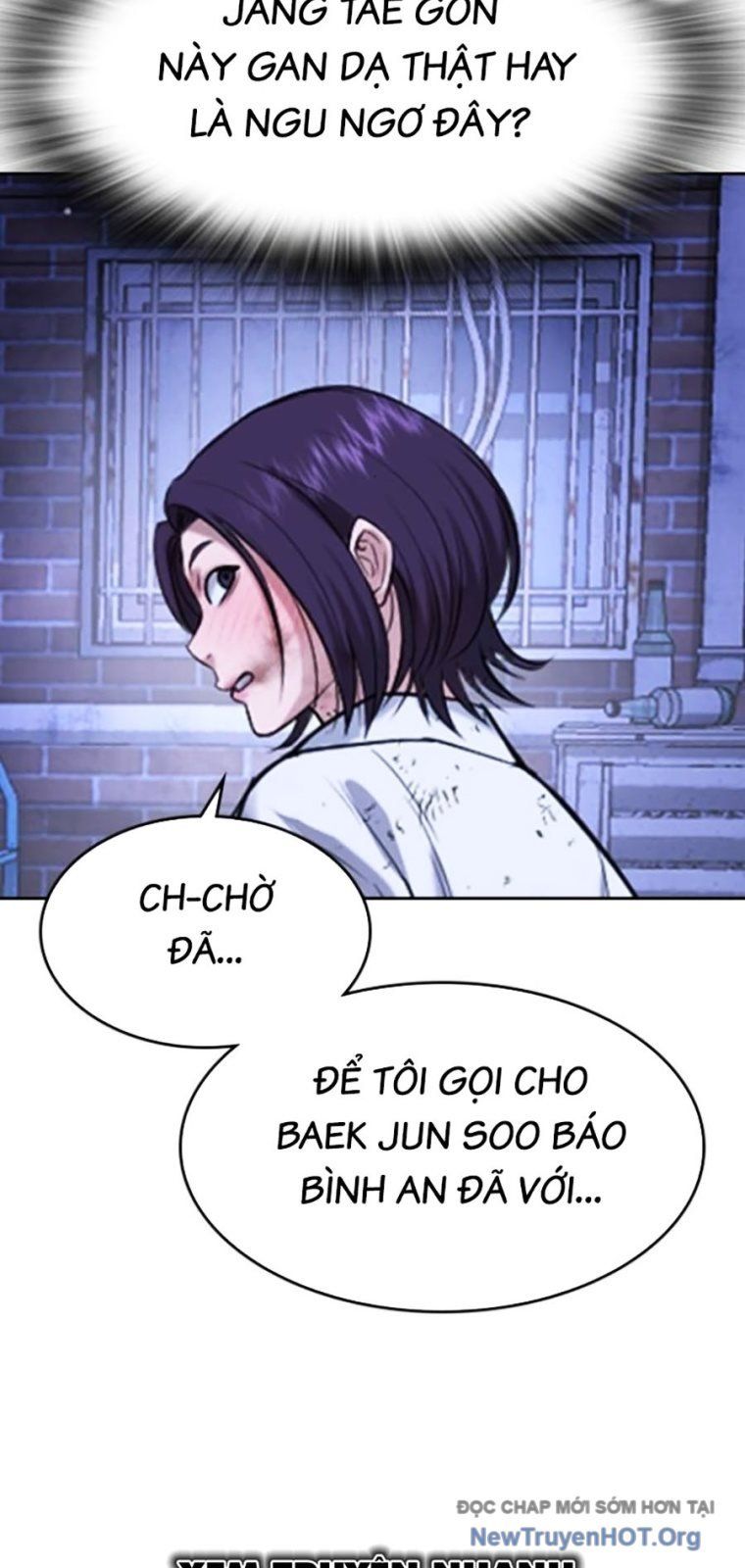 Goo Sera Chapter 44 - Trang 2
