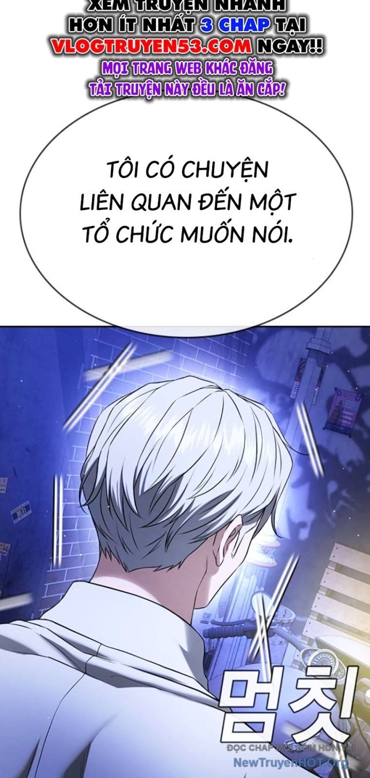 Goo Sera Chapter 44 - Trang 2