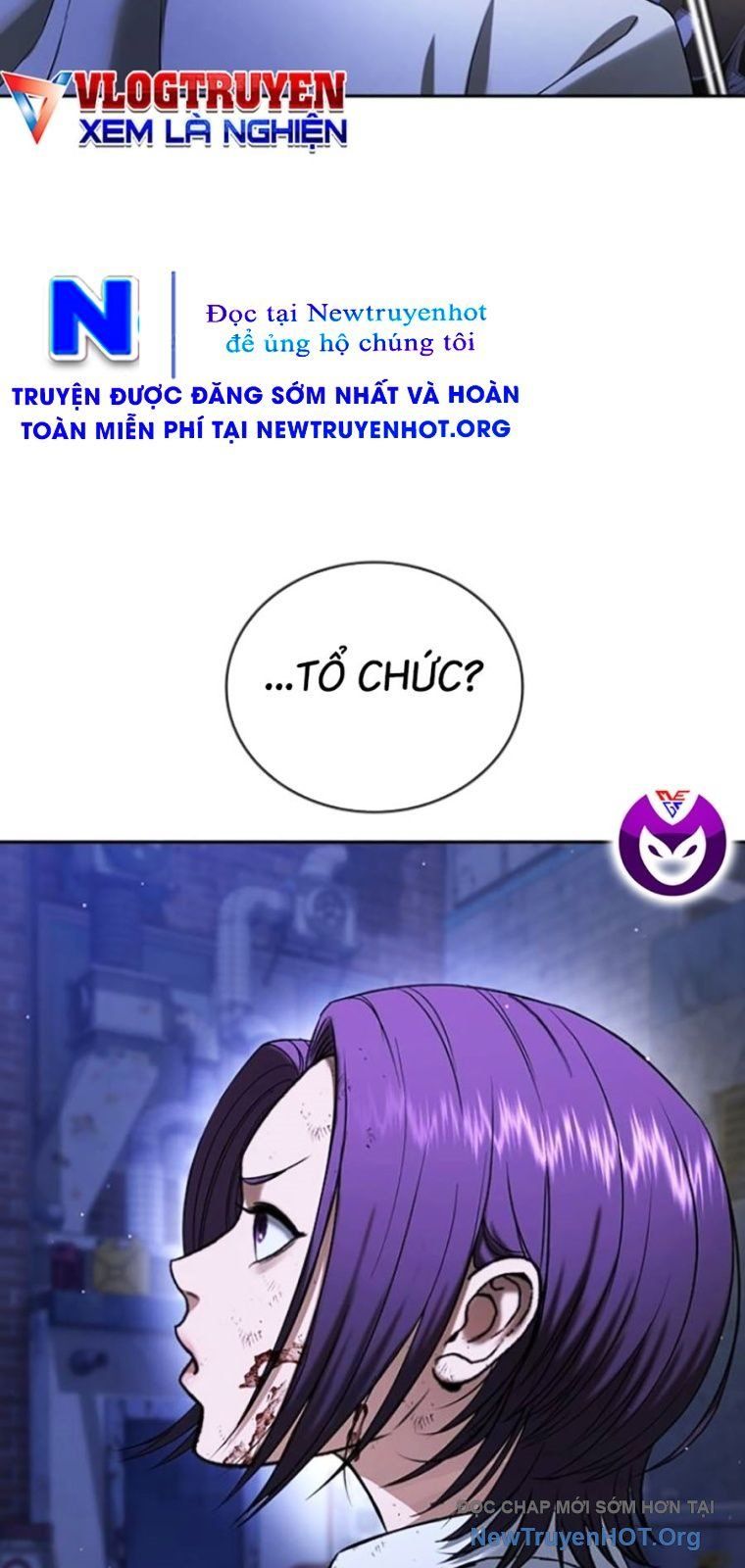 Goo Sera Chapter 44 - Trang 2