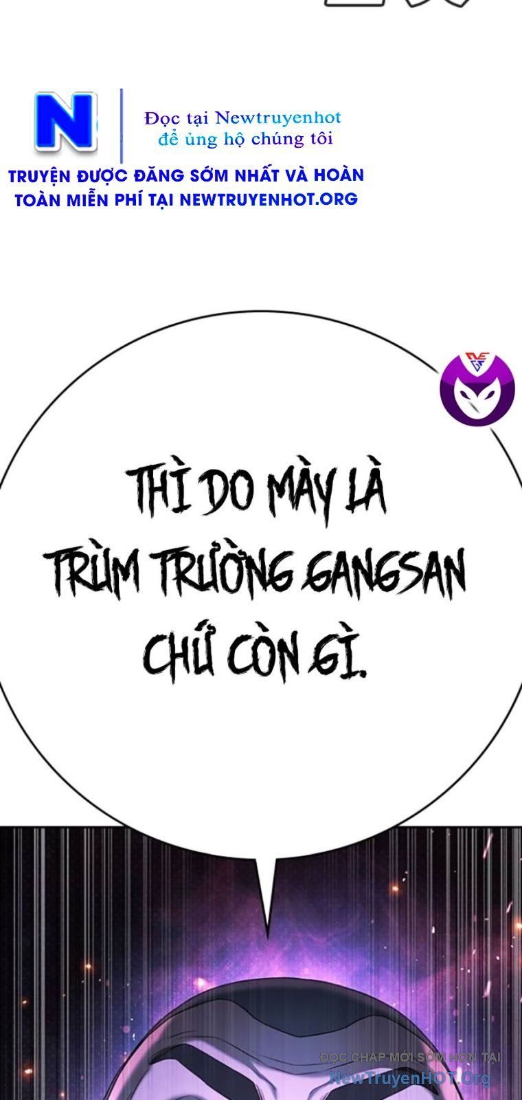 Goo Sera Chapter 44 - Trang 2