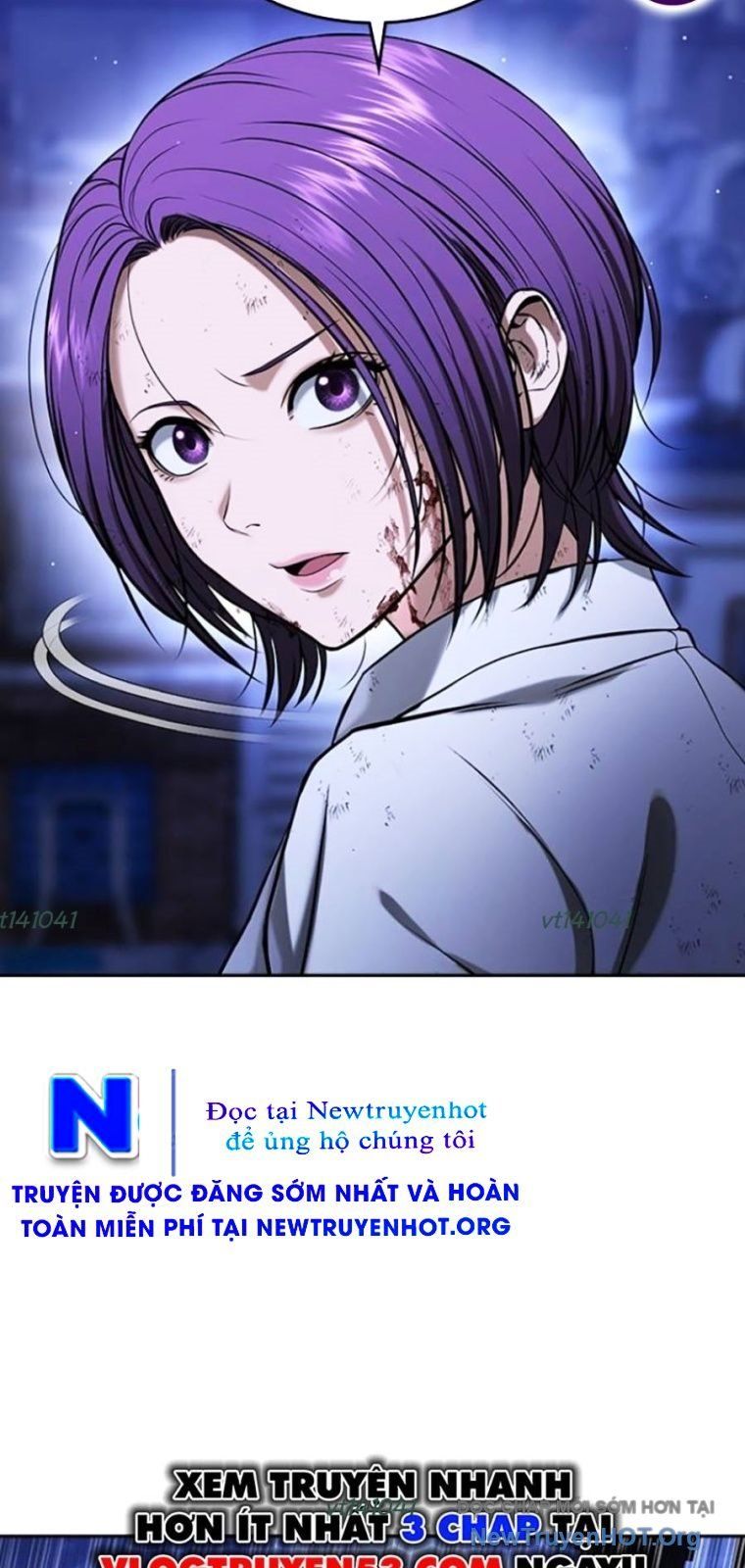 Goo Sera Chapter 44 - Trang 2