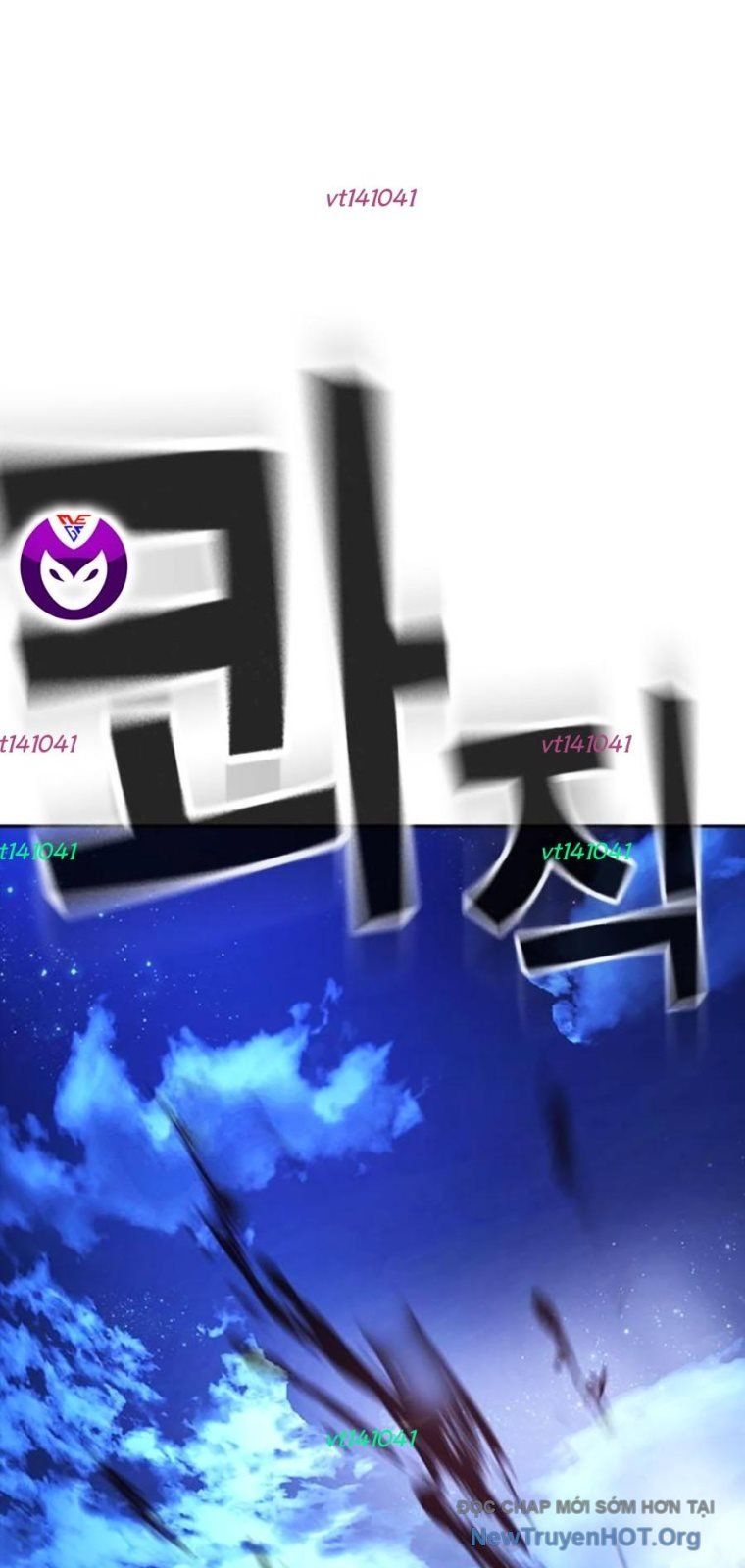 Goo Sera Chapter 44 - Trang 2