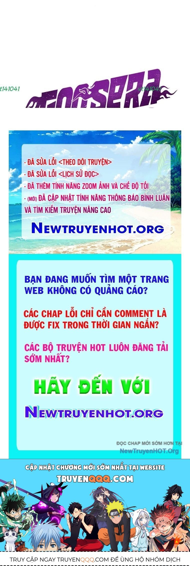 Goo Sera Chapter 44 - Trang 2