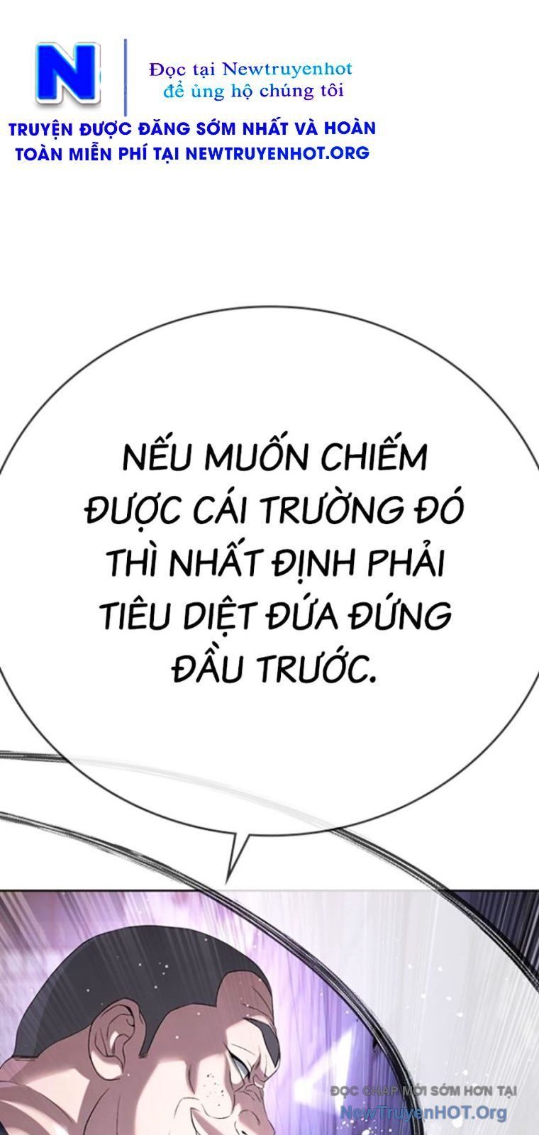 Goo Sera Chapter 44 - Trang 2