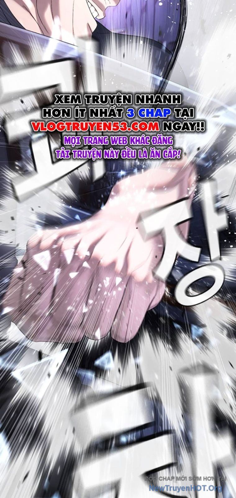 Goo Sera Chapter 44 - Trang 2