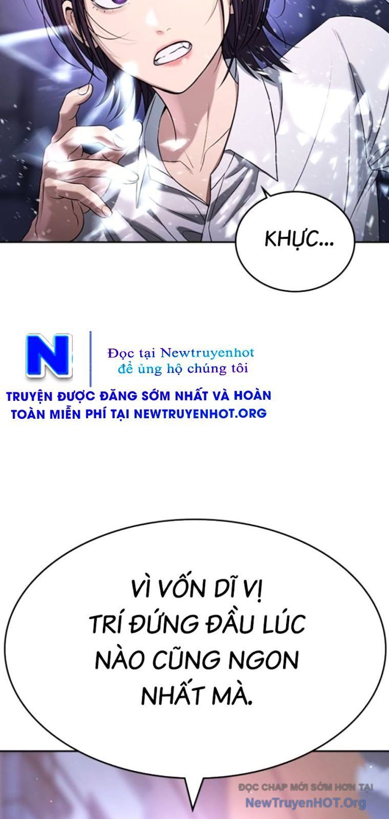 Goo Sera Chapter 44 - Trang 2