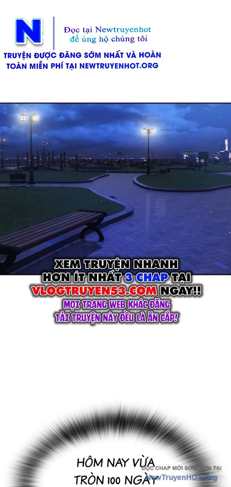 Goo Sera Chapter 44 - Trang 2