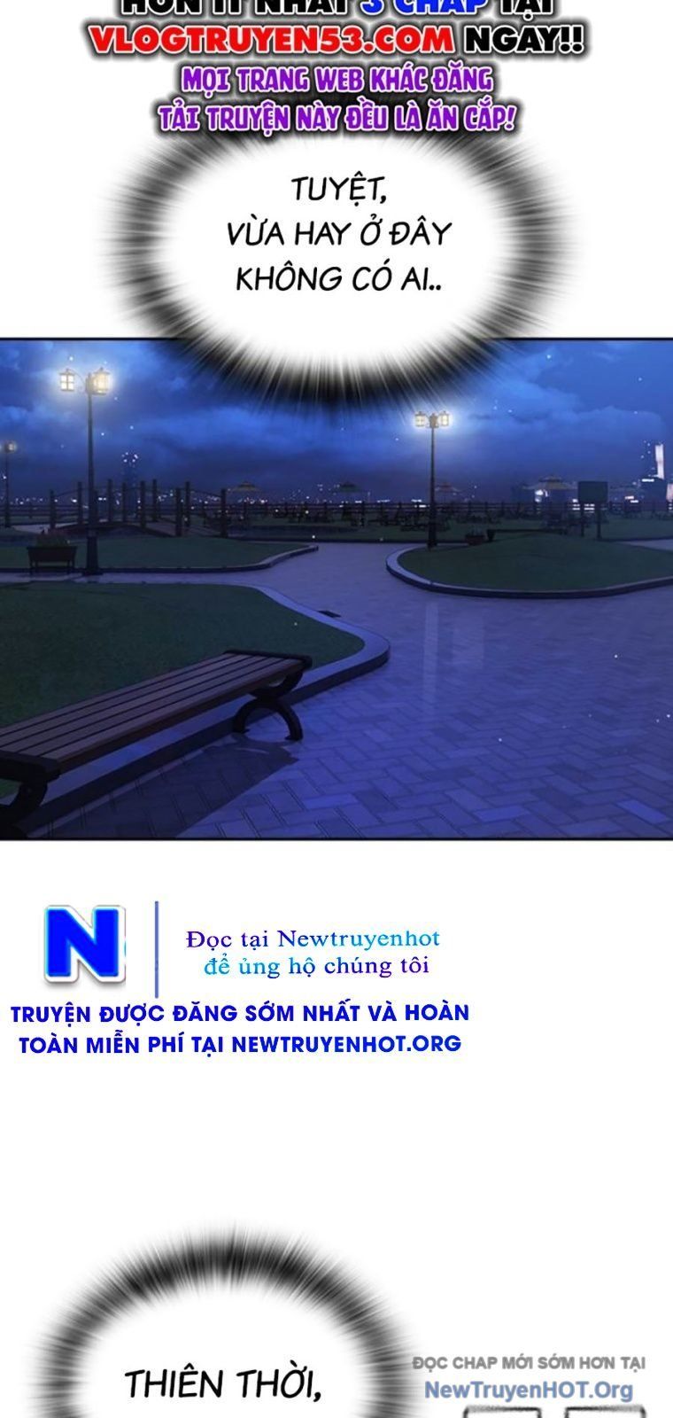 Goo Sera Chapter 44 - Trang 2