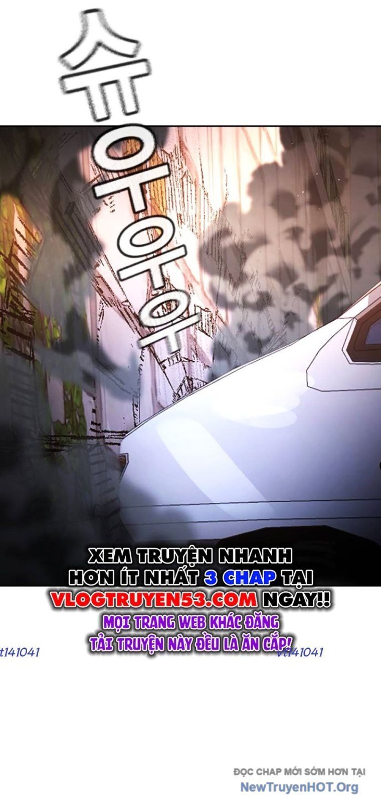 Goo Sera Chapter 44 - Trang 2