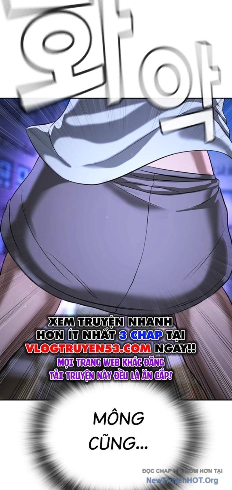 Goo Sera Chapter 44 - Trang 2