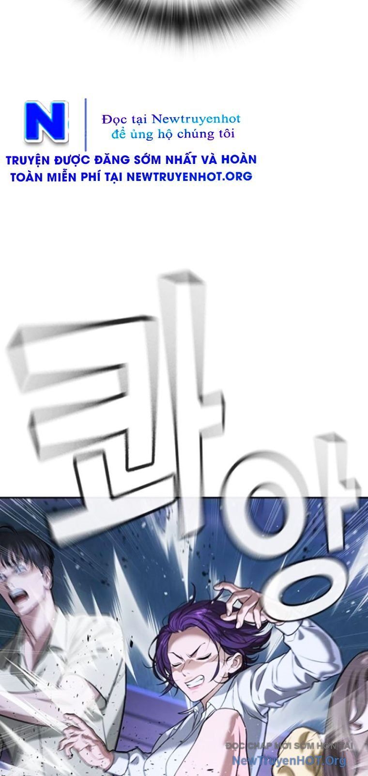 Goo Sera Chapter 44 - Trang 2