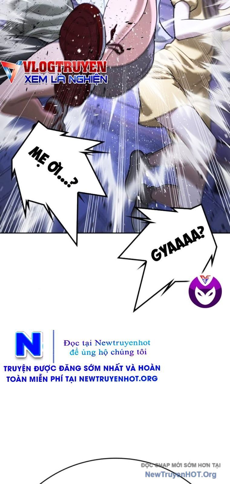 Goo Sera Chapter 44 - Trang 2