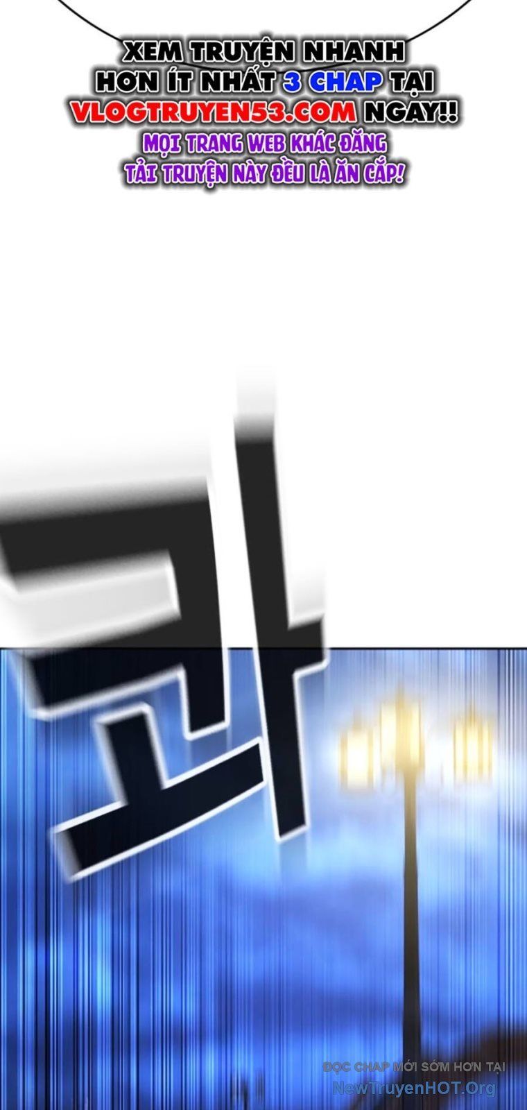 Goo Sera Chapter 44 - Trang 2