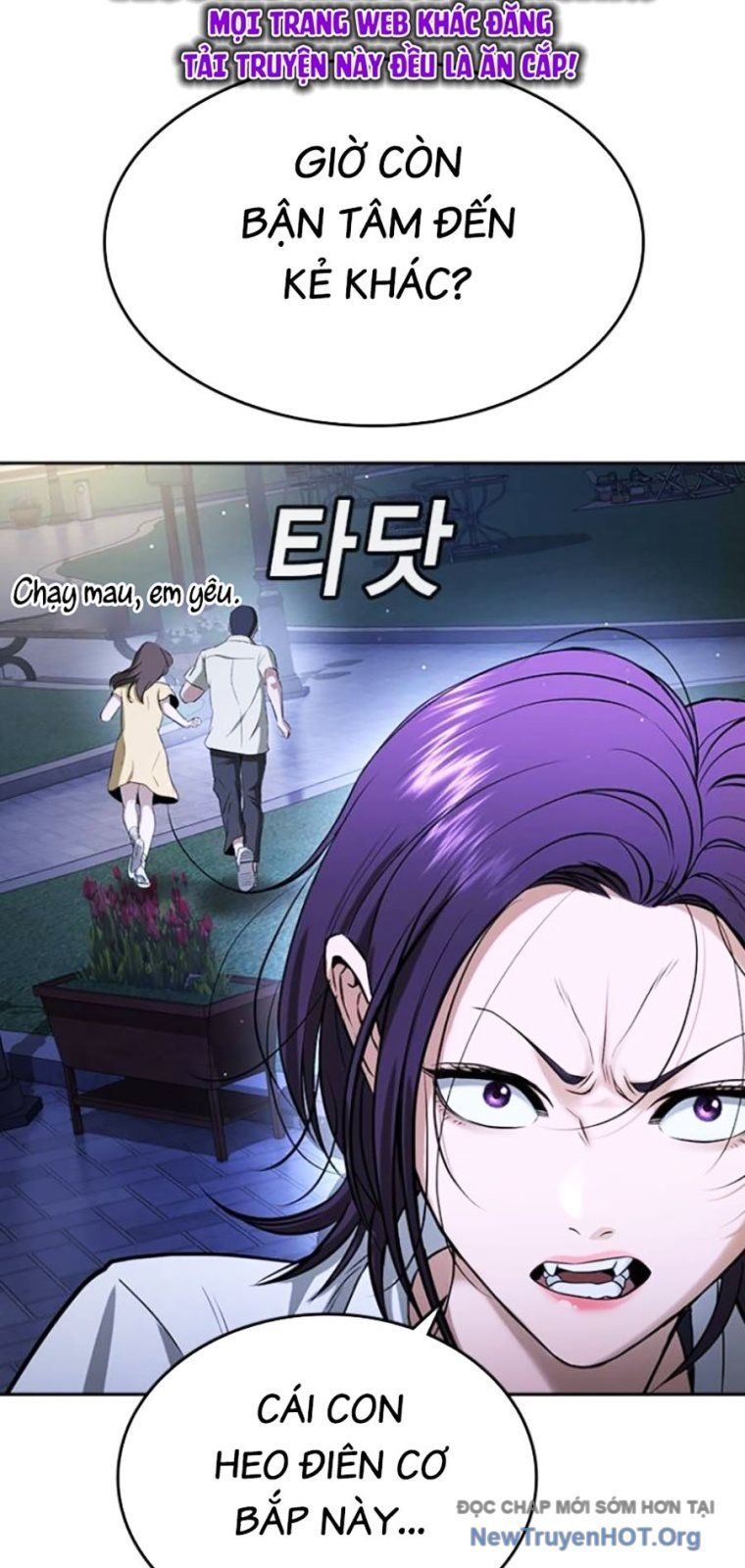 Goo Sera Chapter 44 - Trang 2