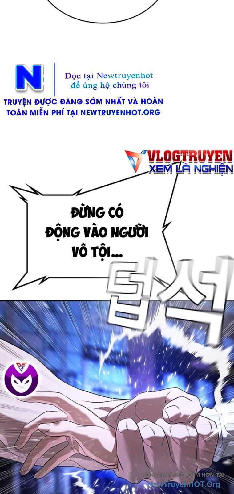 Goo Sera Chapter 44 - Trang 2