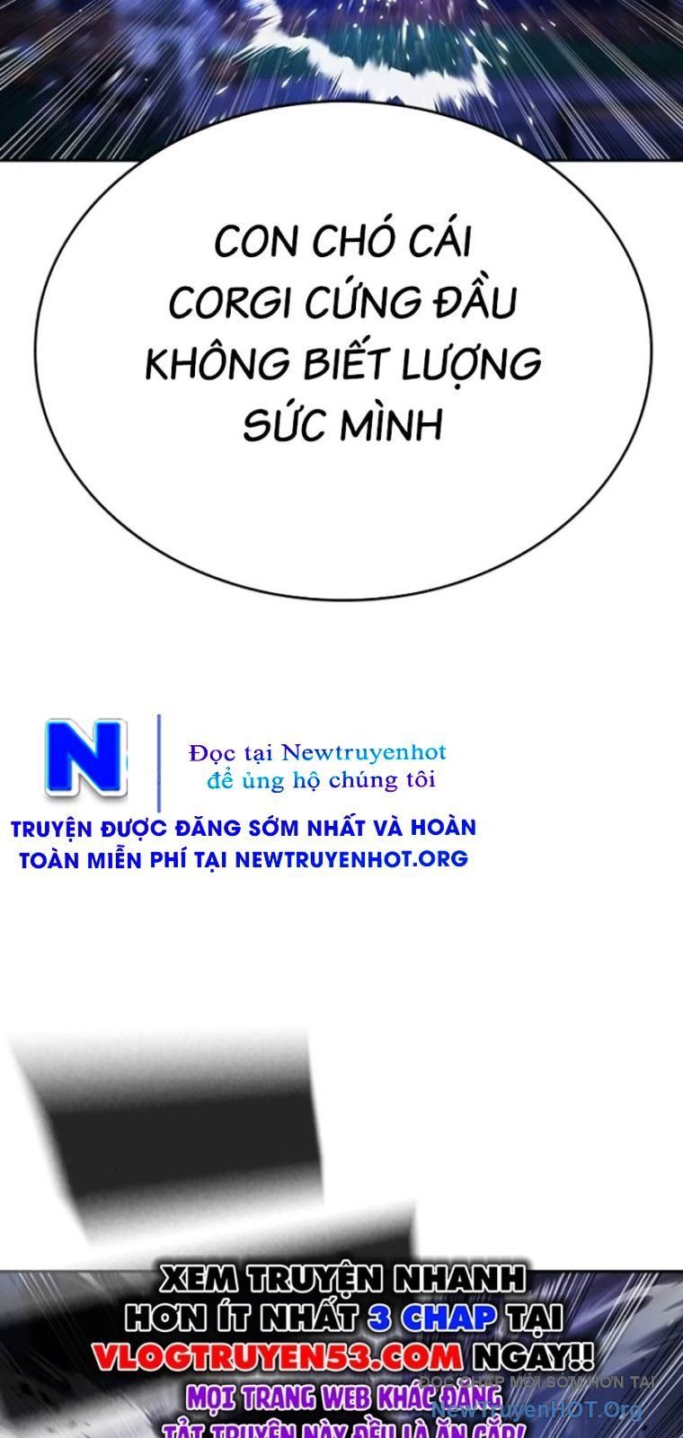 Goo Sera Chapter 44 - Trang 2