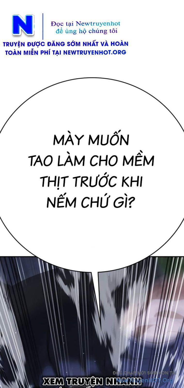 Goo Sera Chapter 44 - Trang 2