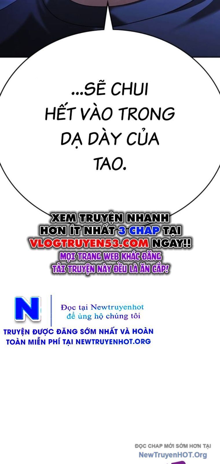 Goo Sera Chapter 44 - Trang 2