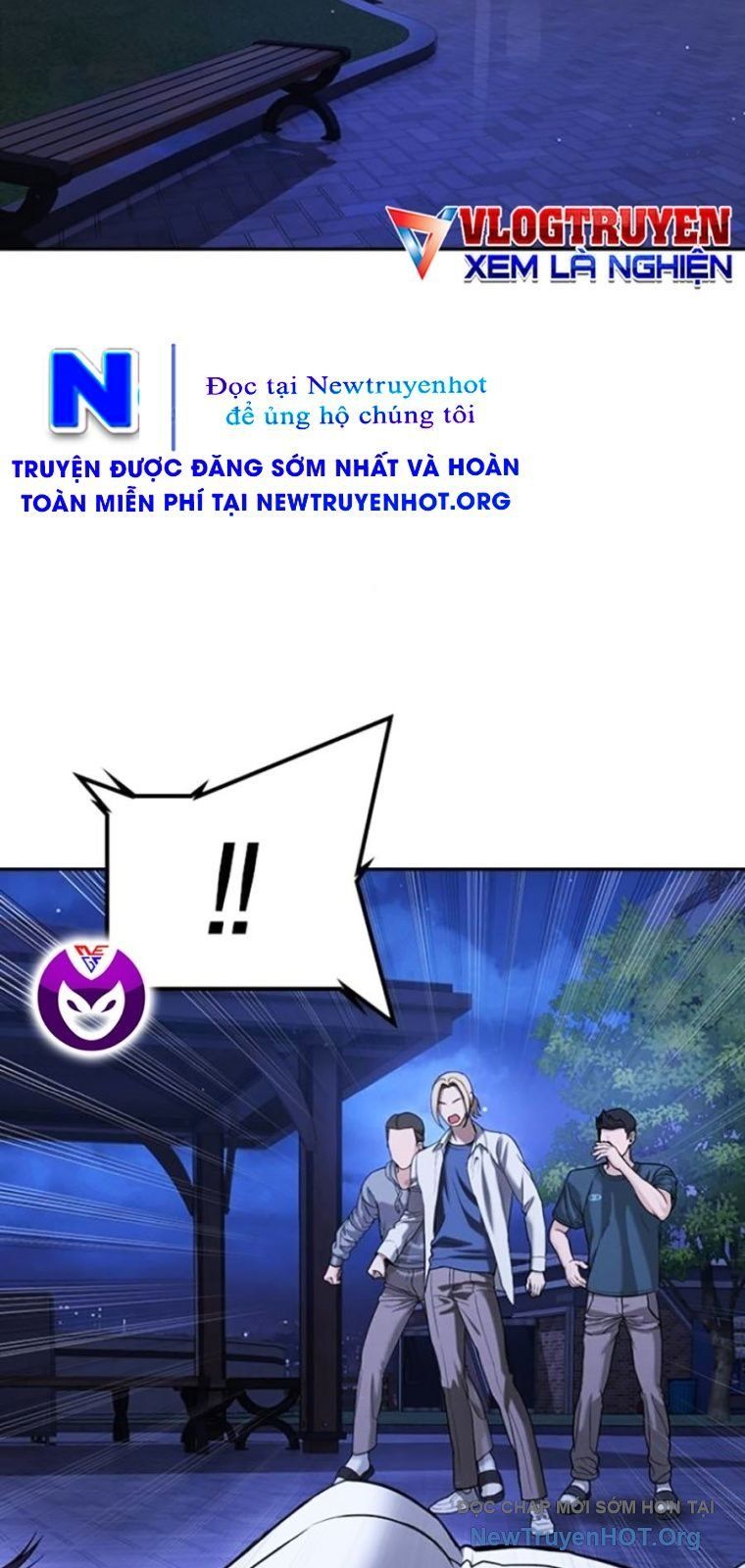 Goo Sera Chapter 44 - Trang 2