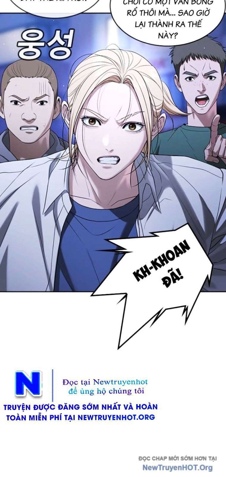 Goo Sera Chapter 44 - Trang 2