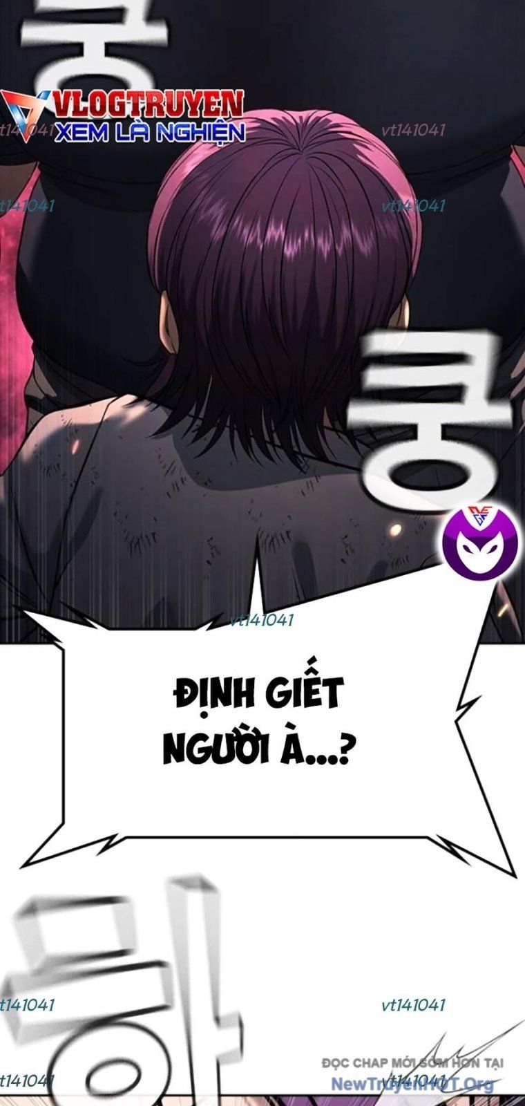 Goo Sera Chapter 44 - Trang 2