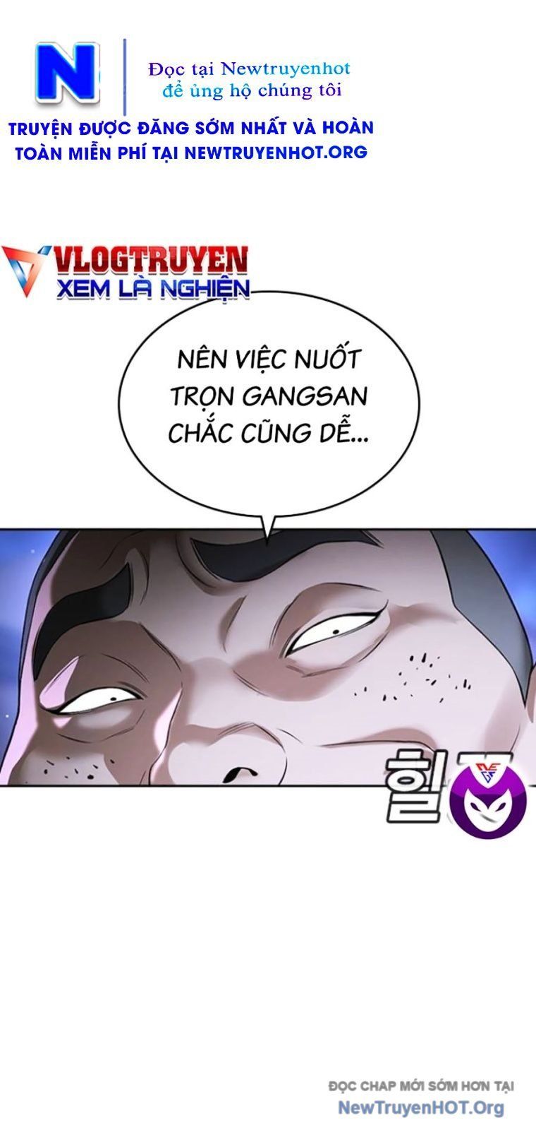 Goo Sera Chapter 44 - Trang 2