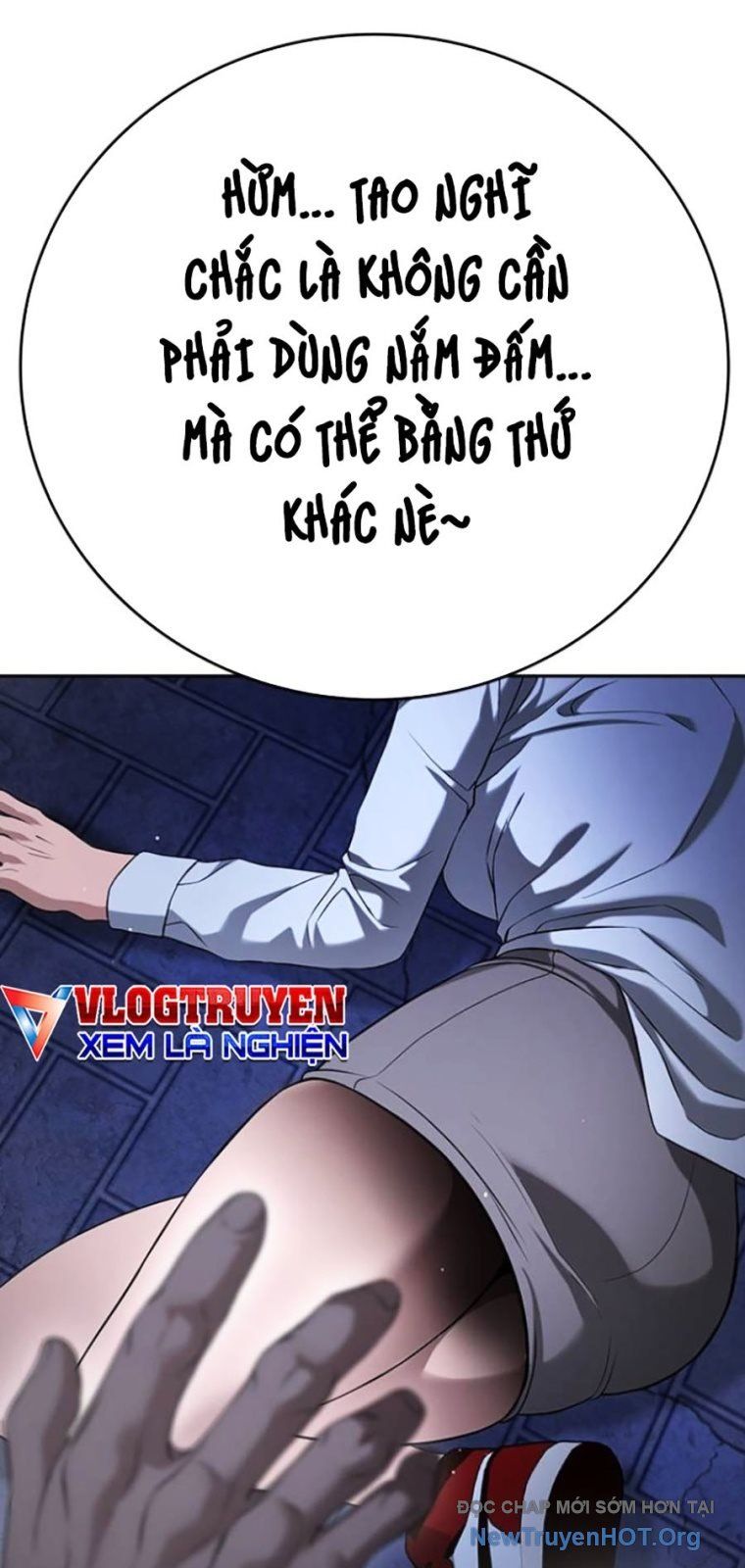 Goo Sera Chapter 44 - Trang 2