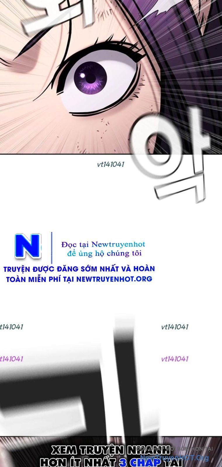 Goo Sera Chapter 44 - Trang 2