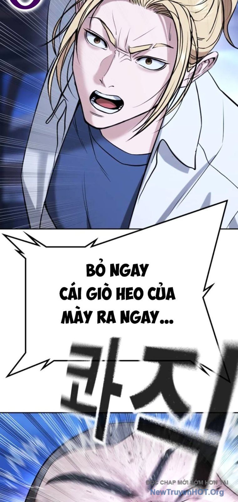 Goo Sera Chapter 44 - Trang 2