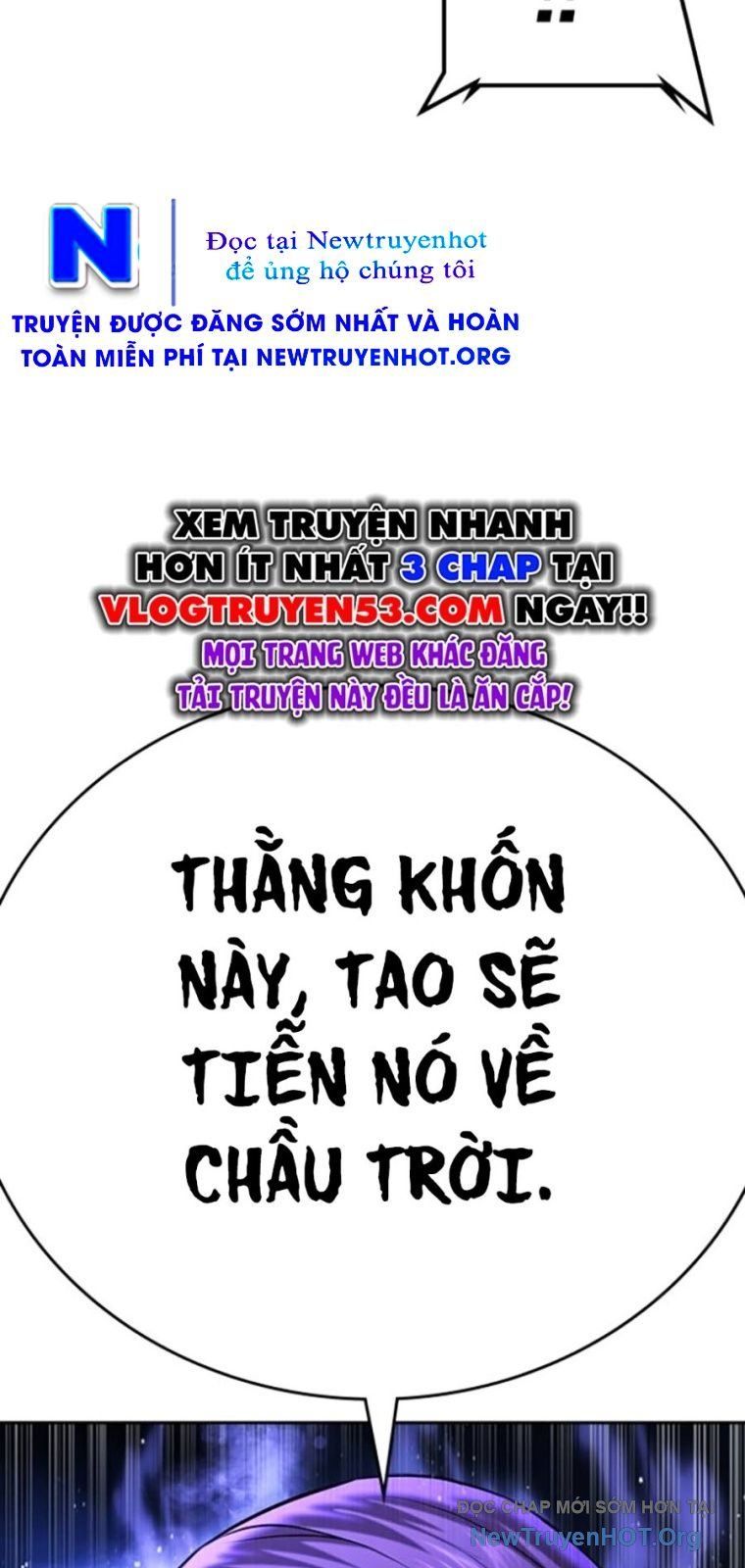 Goo Sera Chapter 44 - Trang 2