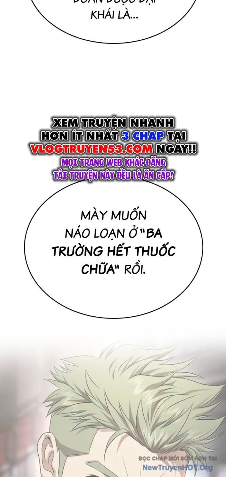 Goo Sera Chapter 44 - Trang 2