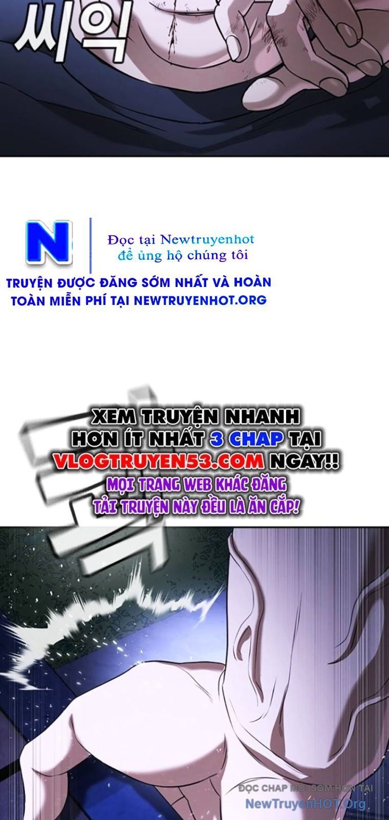 Goo Sera Chapter 44 - Trang 2